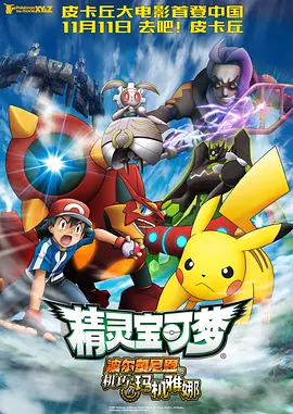 国产对白精品刺激一区二区